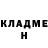МЕТАДОН кристалл Adam Walters