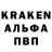 Первитин кристалл Marshall Reeb