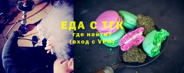 кокс Алзамай