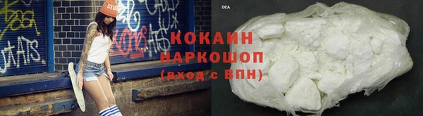mix Абаза