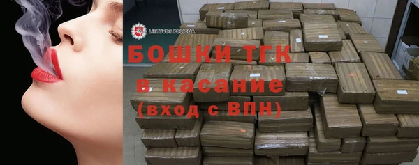 мефедрон Алексин