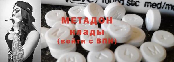 мяу мяу мука Алексеевка