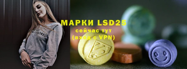 mix Абаза