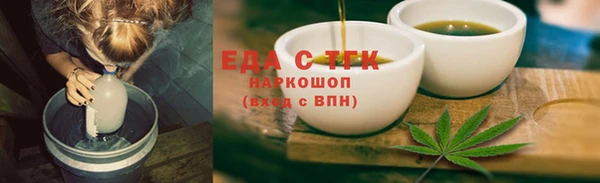 PSILOCYBIN Абдулино