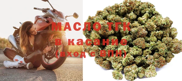 mix Абаза
