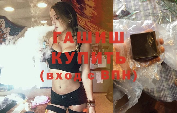PSILOCYBIN Абдулино