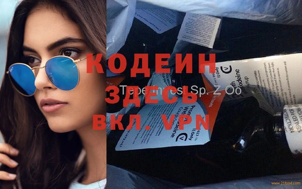 кокс Алзамай