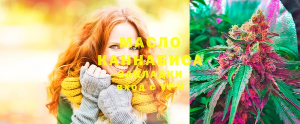 PSILOCYBIN Абдулино