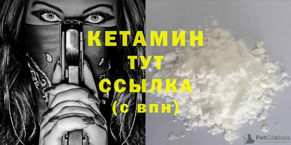 PSILOCYBIN Абдулино