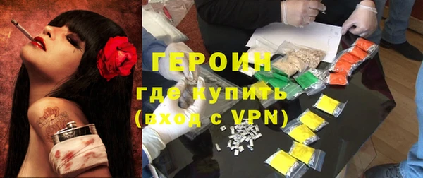 PSILOCYBIN Абдулино