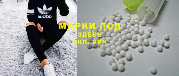 мяу мяу мука Алексеевка